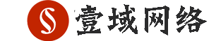 壹域网络